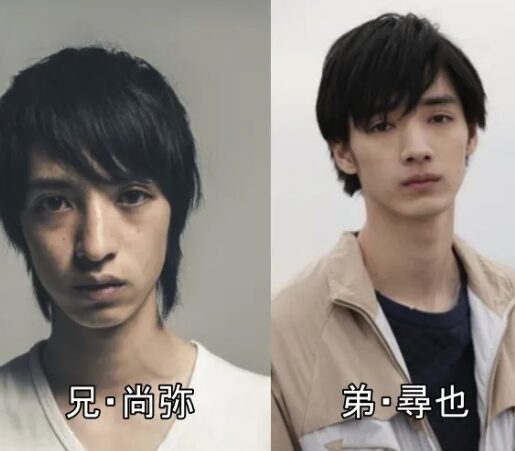 清水尚弥と清水尋也