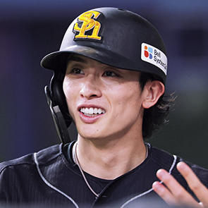 【2026年最新】周東佑京の結婚相手は誰？嫁の顔画像やインスタは？