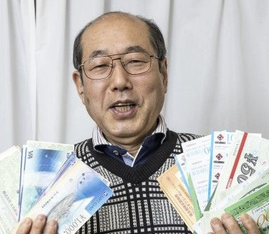 【完全解説版】桐谷さんはなぜ金持ちなの？数億円の資産の真相と投資術がすごい！