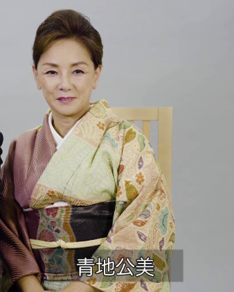 福地桃子の母は青地公美